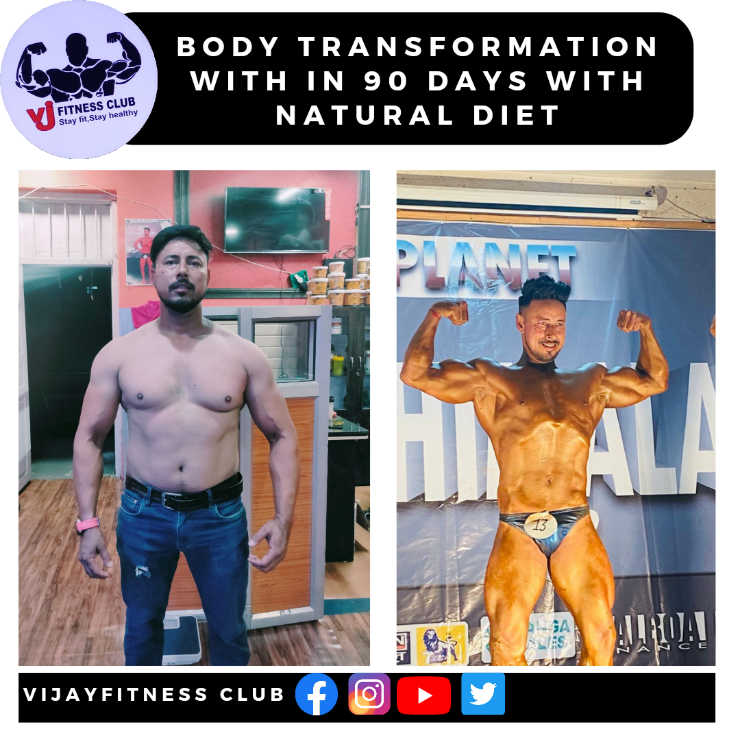 Member transformation at Vijay Fitness Club